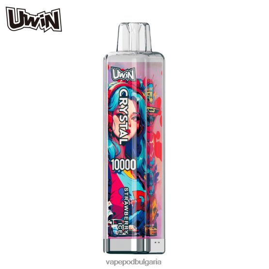 Vape Течности - ягодов лед UWIN CRYSTAL 10000 вейпове за еднократна употреба 0V062R374