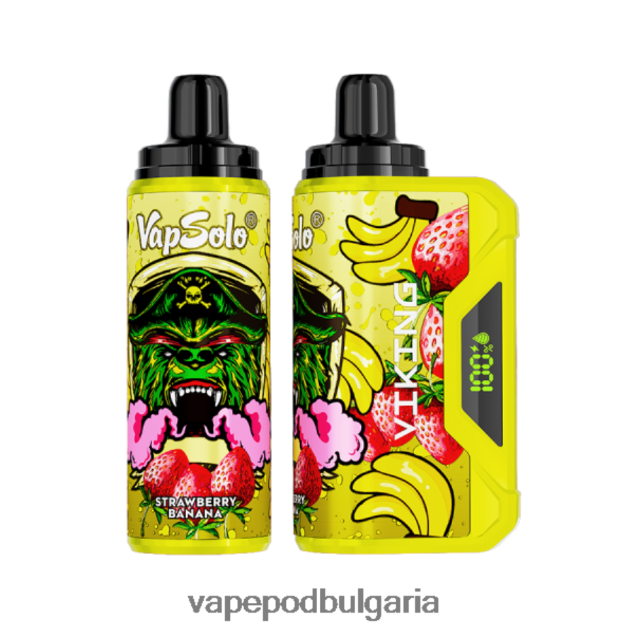 Vape Течности - Vapsolo VIKING вейп за еднократна употреба ягодов банан B608V0155