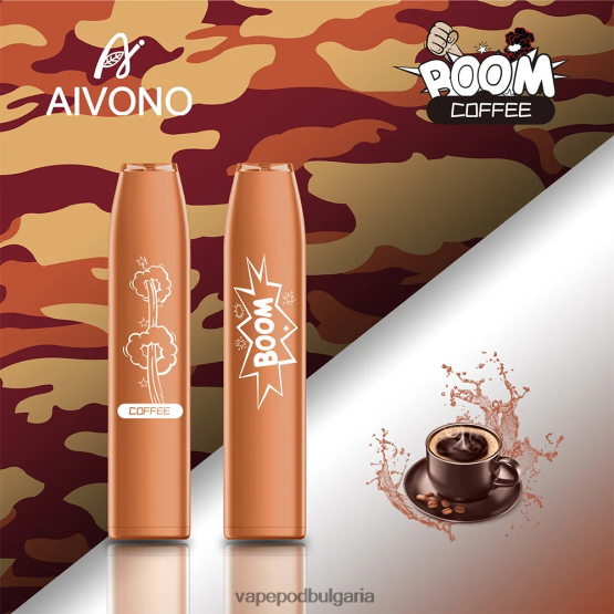 Vape Течности - кафе Aivono AIM BOOM 600 0V062R356