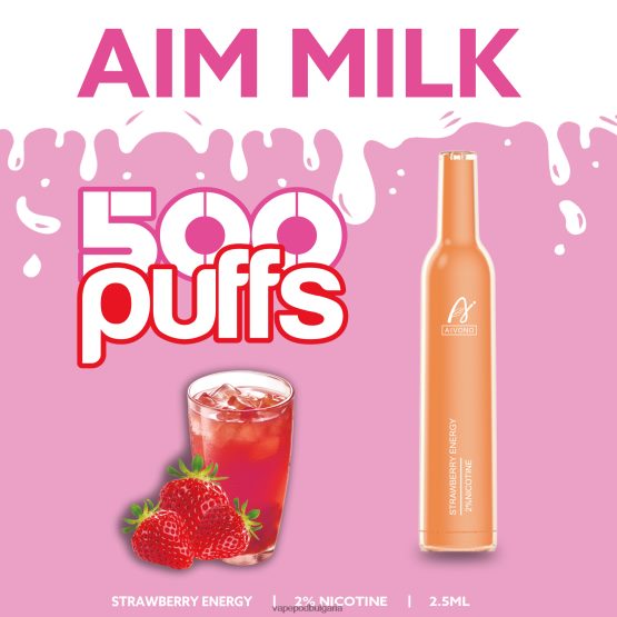 Vape Течности - ягодова енергия Aivono AIM MILK 500 0V062R266