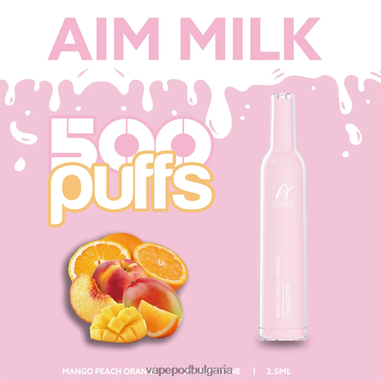 Vape Течности - манго праскова портокал Aivono AIM MILK 500 0V062R269