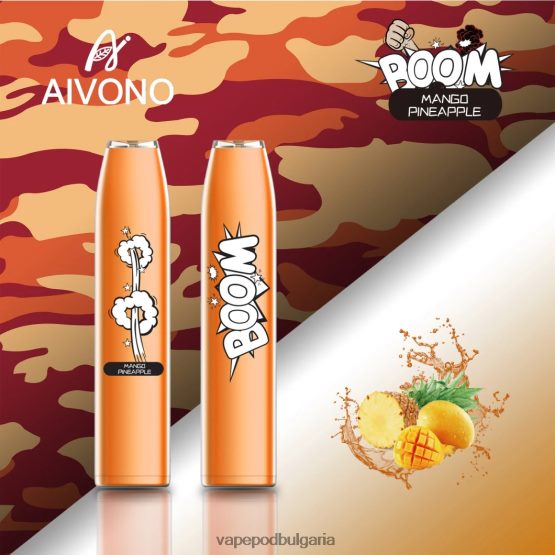 Vape Bg - манго ананас Aivono AIM BOOM 600 0V062R360