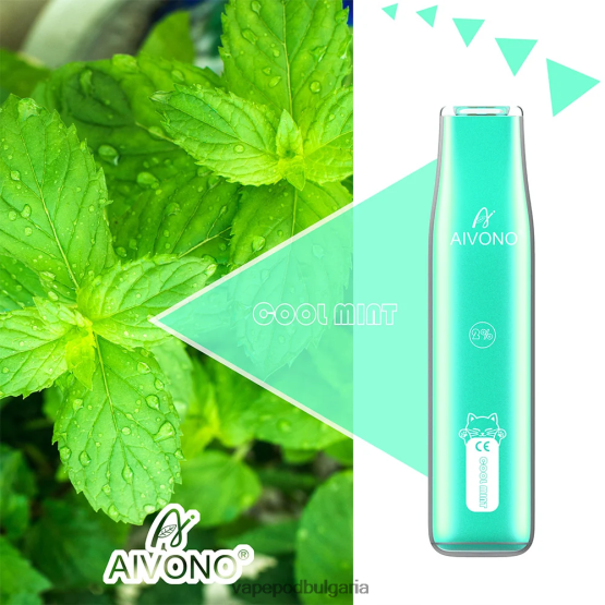Vape Bg - хладна мента Aivono AIM CAT 400 0V062R336