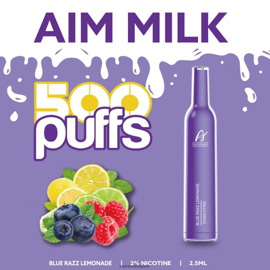 Vape Bg - синя раз лимонада Aivono AIM MILK 500 0V062R264