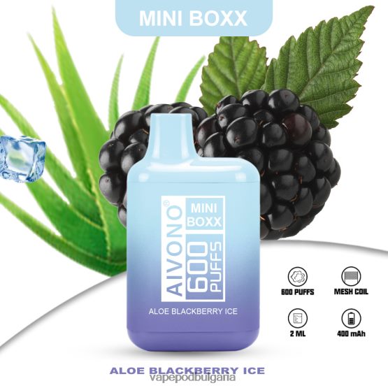 Vape Bg - алое ток лед Aivono AIM MINI BOXX 600 0V062R240