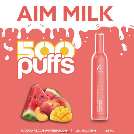Vape Bulgaria - манго праскова диня Aivono AIM MILK 500 0V062R268