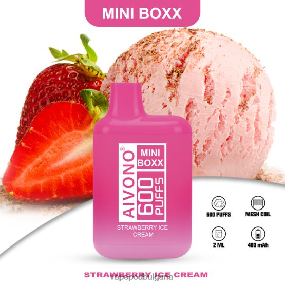 Vape Bulgaria - ягодов сладолед Aivono AIM MINI BOXX 600 0V062R232