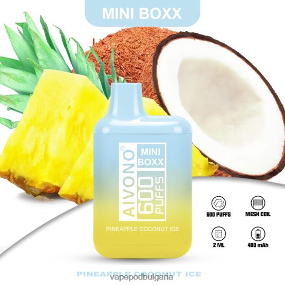 Vape Bulgaria - ананас кокосов лед Aivono AIM MINI BOXX 600 0V062R238