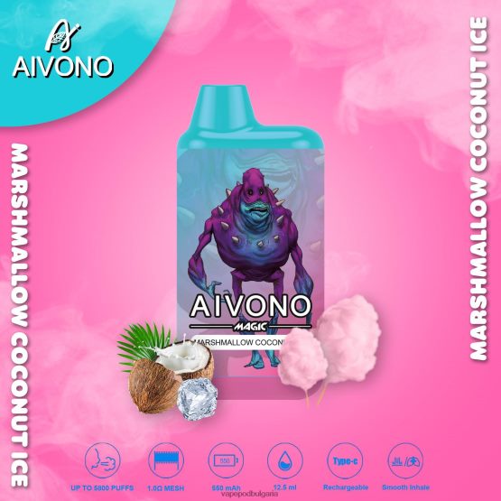 Vape Течности - маршмелоу кокосов лед Aivono AIM MAGIC 5800 кутия за цигари 0V062R95