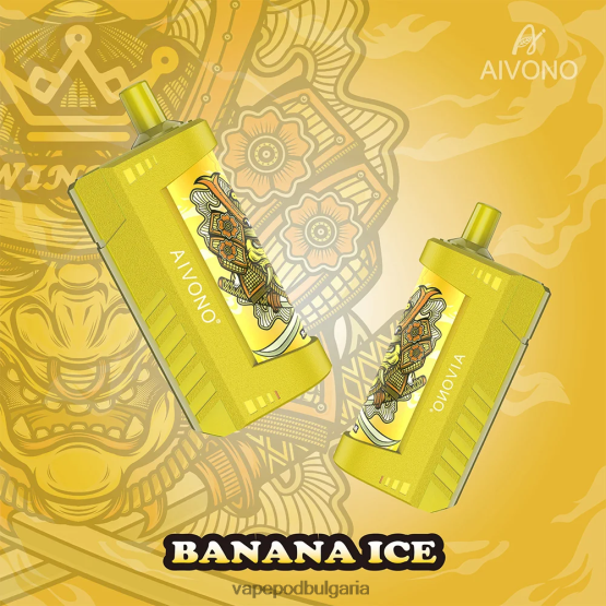 Vape Течности - бананов лед Aivono AIM WINNER 5000 0V062R122