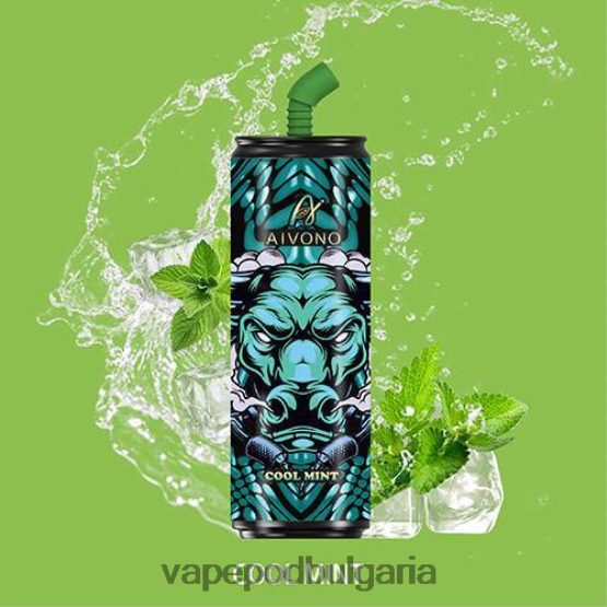 Vape Течности - хладна мента Aivono AIM WINNER 6000 бутилки кока кола 0V062R116