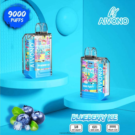 Vape Течности - боровинков лед Aivono AIM XXL 9000 прозрачен стикер за уста 0V062R50