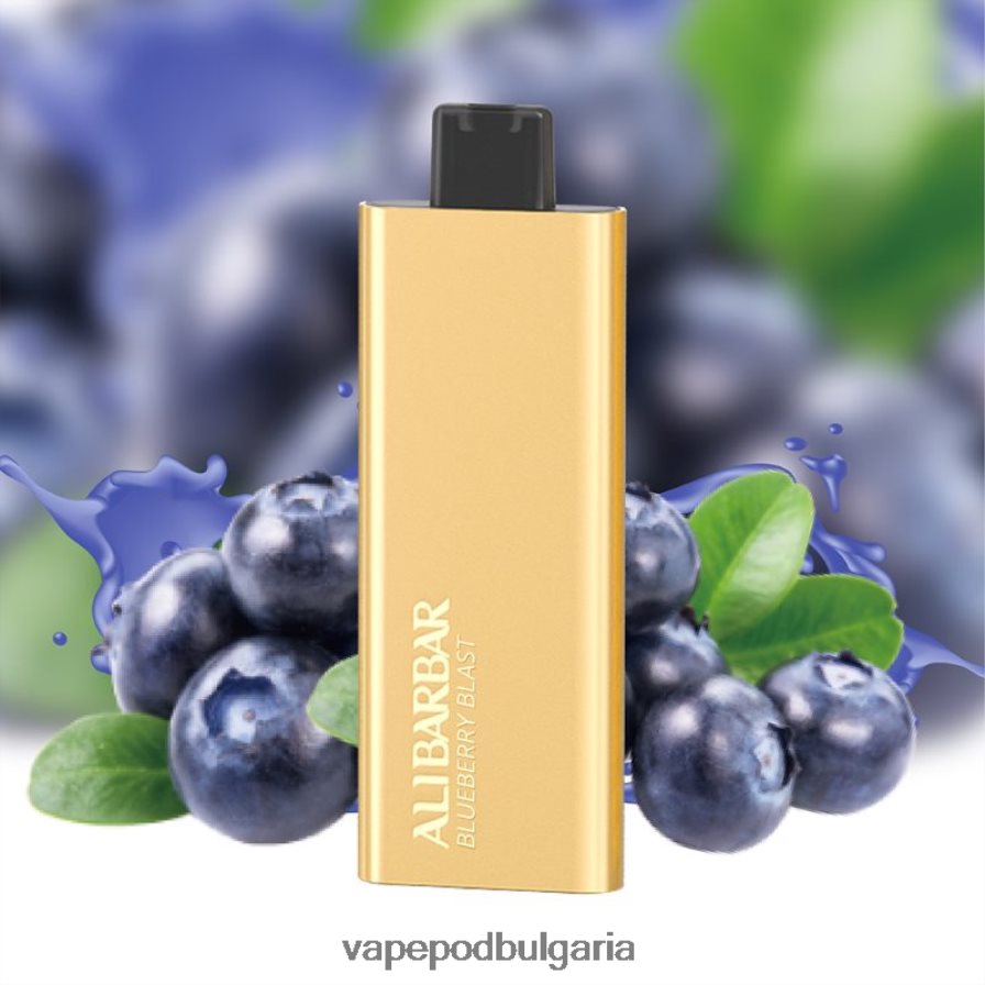 Vape Течности - Alibarbar Pandora 7000 вейпове за еднократна употреба боровинков взрив B608V050