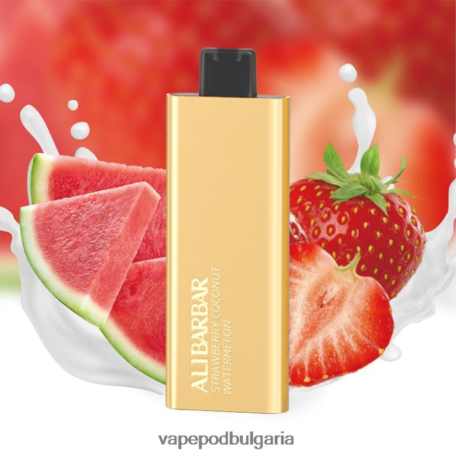Vape Течности - Alibarbar Pandora 7000 вейпове за еднократна употреба ягода кокос диня B608V062