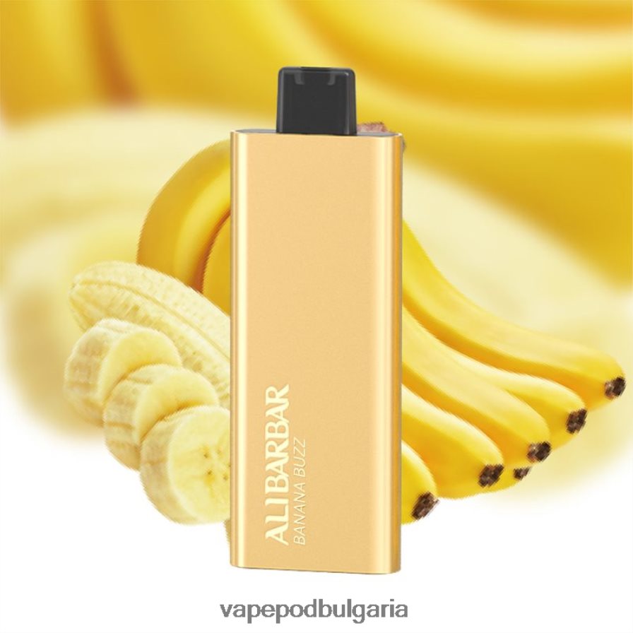 Vape Течности - Alibarbar Pandora 7000 вейпове за еднократна употреба бананова бръмча B608V065