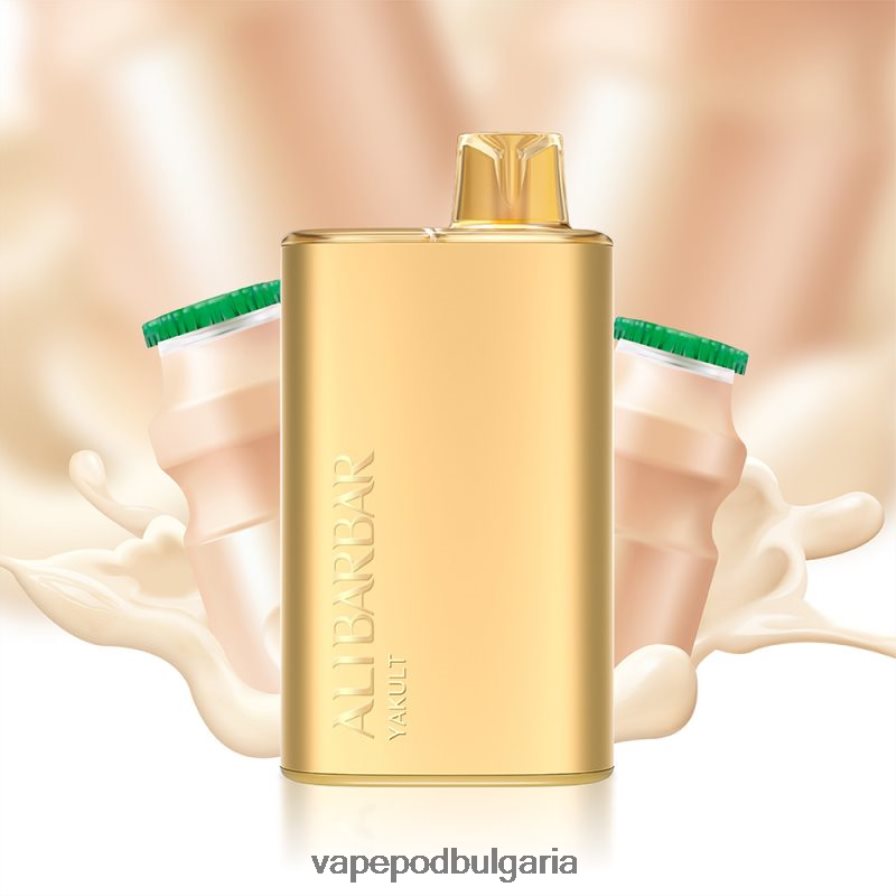 Vape Течности - Alibarbar Rich 8000 вейпове за еднократна употреба якулт B608V014