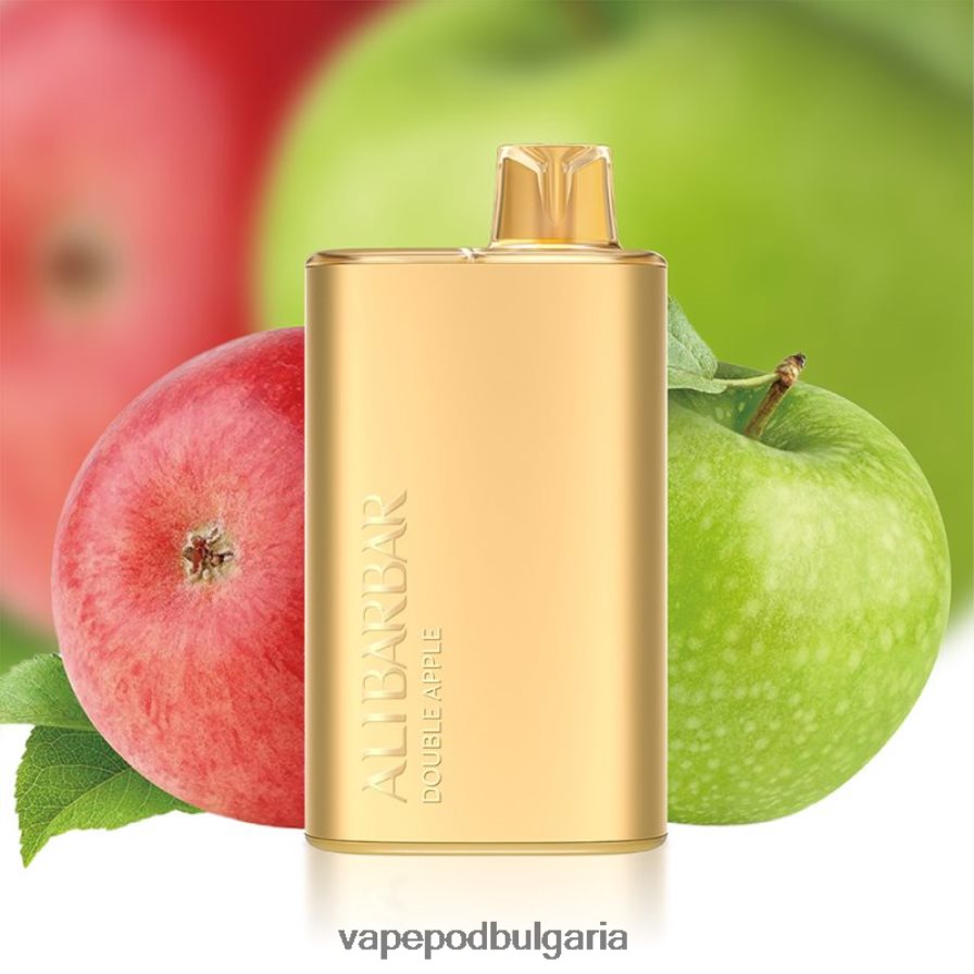 Vape Течности - Alibarbar Rich 8000 вейпове за еднократна употреба двойна ябълка B608V05