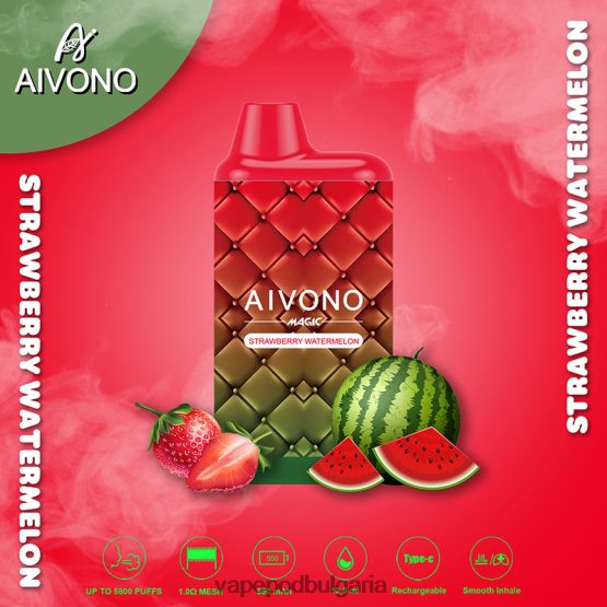 Vape Bg - ягодова диня Aivono AIM MAGIC 5800 кутия за цигари 0V062R99