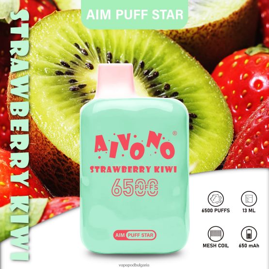Vape Bg - ягодово киви Aivono AIM PUFF STAR 6500 0V062R294