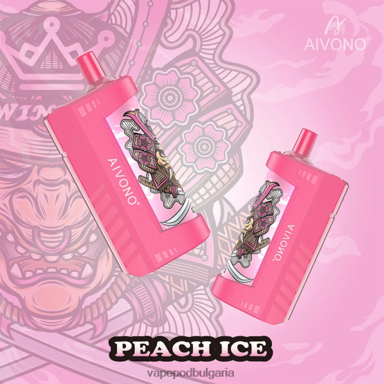 Vape Bg - прасковен лед Aivono AIM WINNER 5000 0V062R129