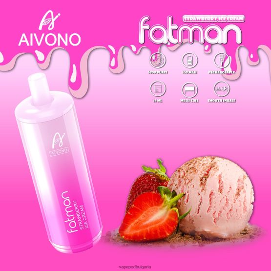 Vape Bg - ягодов сладолед Aivono FATMAN 6800 0V062R21
