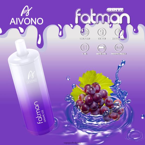 Vape Bg - гроздов лед Aivono FATMAN 6800 0V062R24