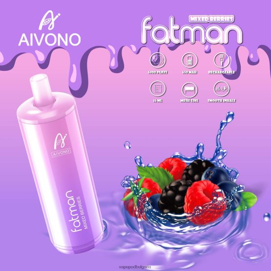 Vape Bg - смесени горски плодове Aivono FATMAN 6800 0V062R27