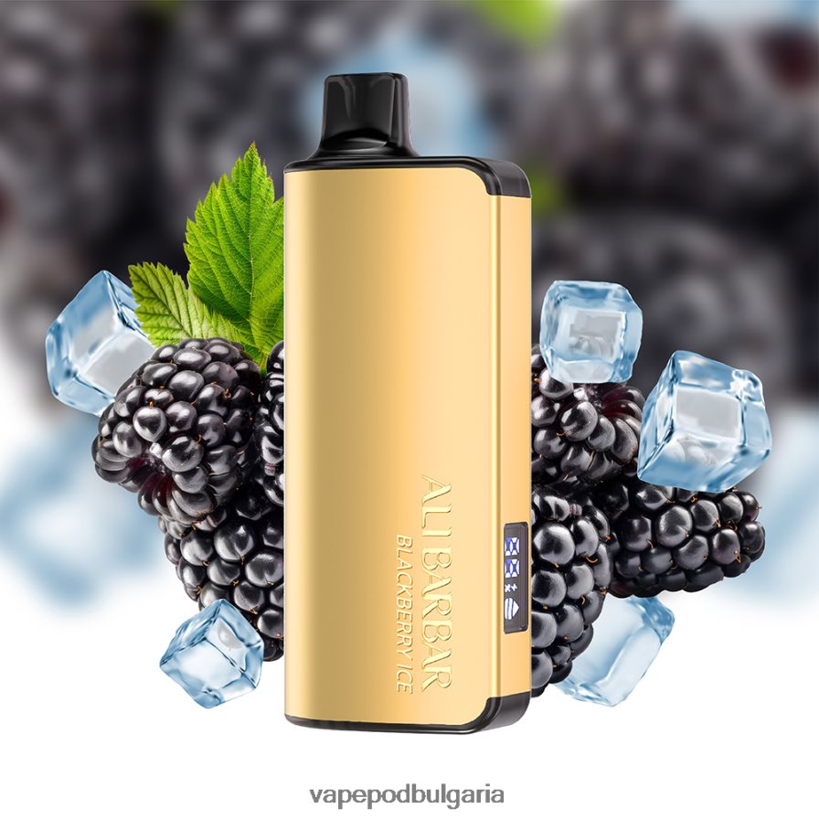 Vape Bg - Alibarbar Ingot 9000 вейп за еднократна употреба боровинков взрив B608V015