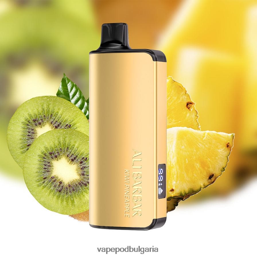 Vape Bg - Alibarbar Ingot 9000 вейп за еднократна употреба киви ананас B608V021