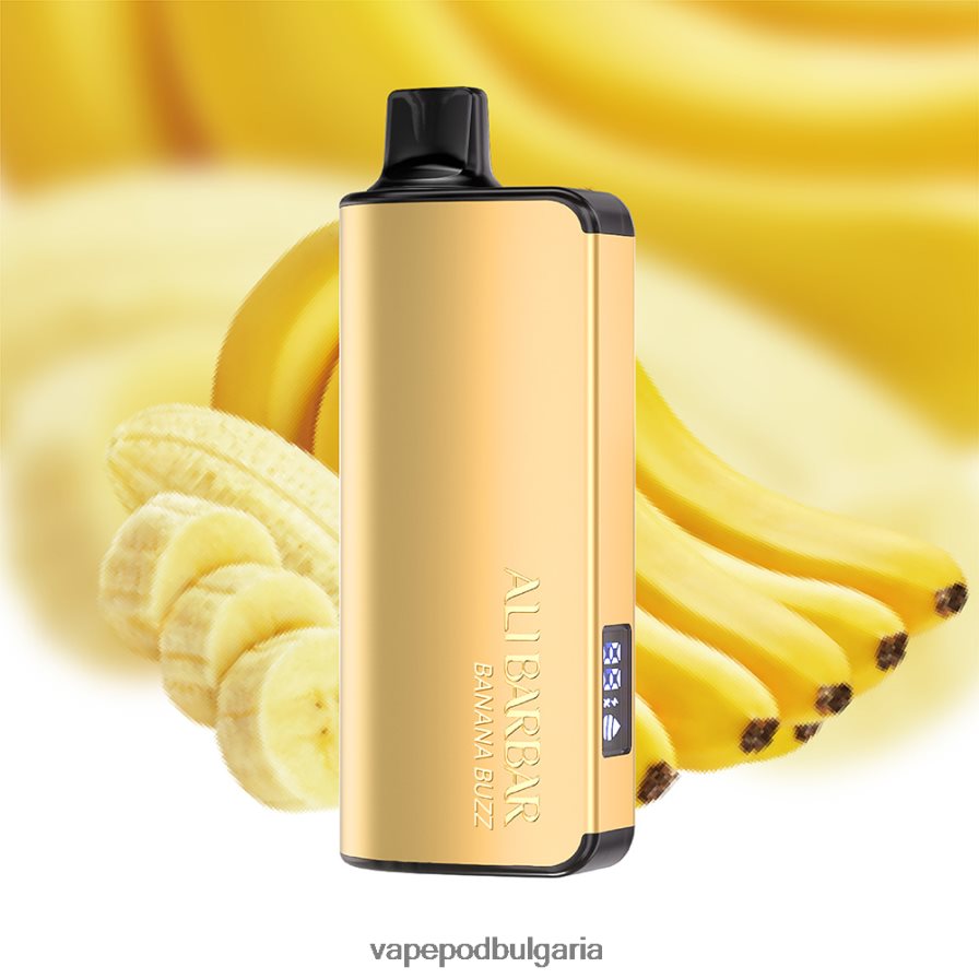 Vape Bg - Alibarbar Ingot 9000 вейп за еднократна употреба бананова бръмча B608V027