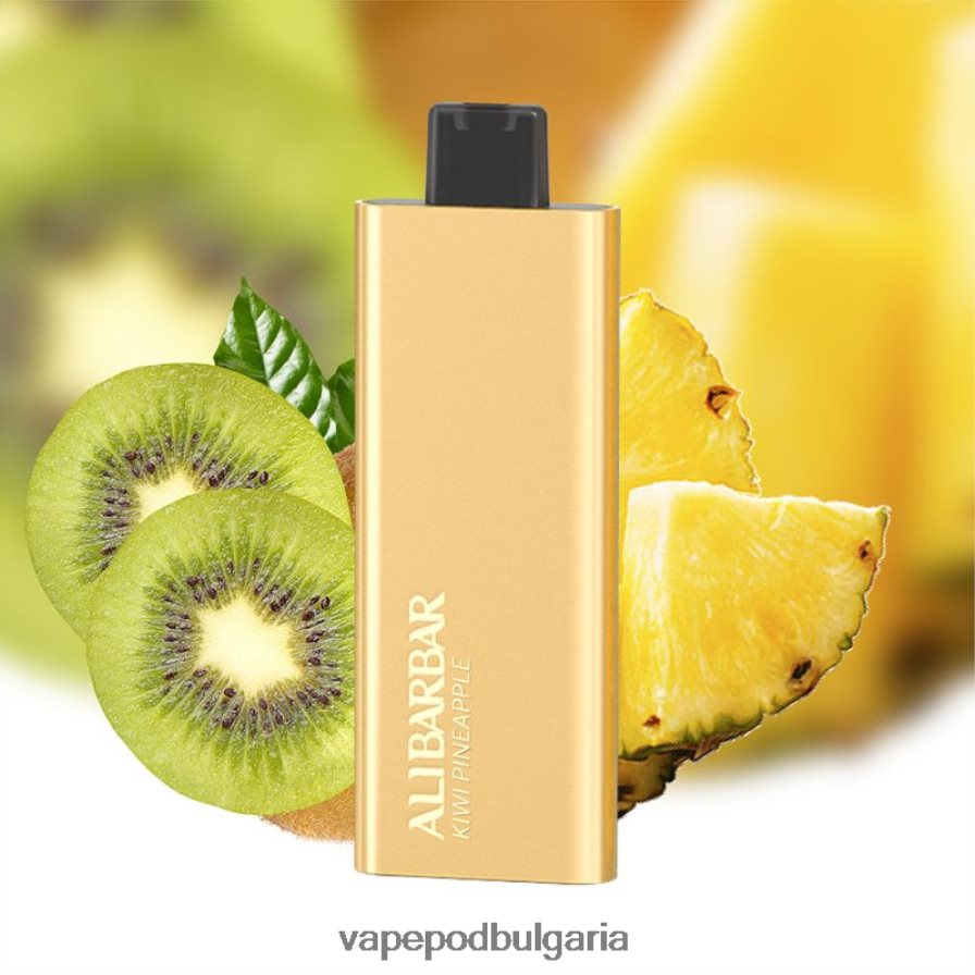 Vape Bg - Alibarbar Pandora 7000 вейпове за еднократна употреба киви ананас B608V057