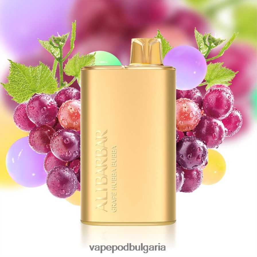 Vape Bg - Alibarbar Rich 8000 вейпове за еднократна употреба грозде hubba bubba B608V06