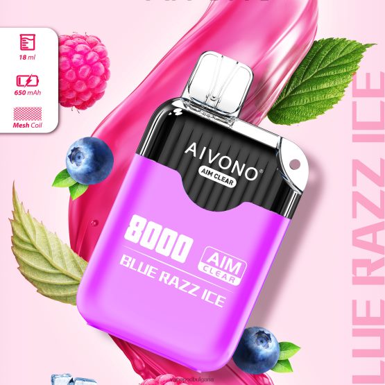 Vape Bulgaria - син раз лед Aivono AIM CLEAR 8000 0V062R202