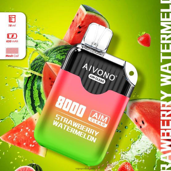 Vape Bulgaria - ягодова диня Aivono AIM CLEAR 8000 0V062R208