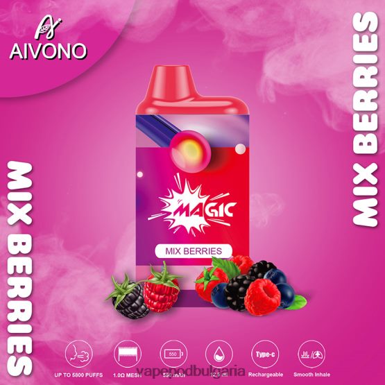 Vape Bulgaria - смесете плодове Aivono AIM MAGIC 5800 кутия за цигари 0V062R100