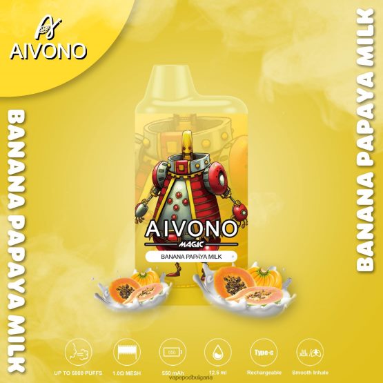 Vape Bulgaria - мляко от банан и папая Aivono AIM MAGIC 5800 кутия за цигари 0V062R94