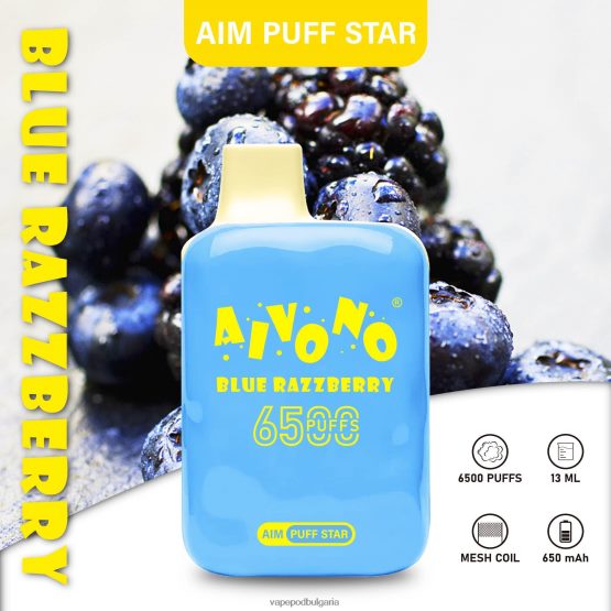 Vape Bulgaria - синя роза Aivono AIM PUFF STAR 6500 0V062R292