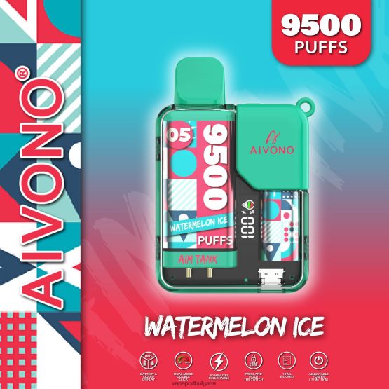 Vape Bulgaria - лед от диня Aivono AIM TANK 9500 0V062R37