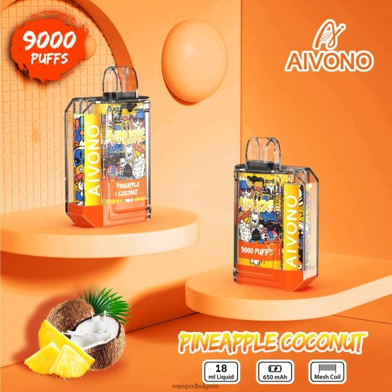 Vape Bulgaria - ананас кокос Aivono AIM XXL 9000 прозрачен стикер за уста 0V062R52