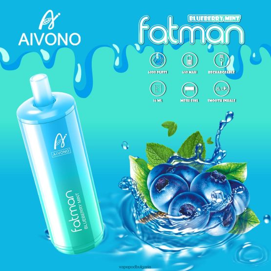 Vape Bulgaria - боровинка мента Aivono FATMAN 6800 0V062R22