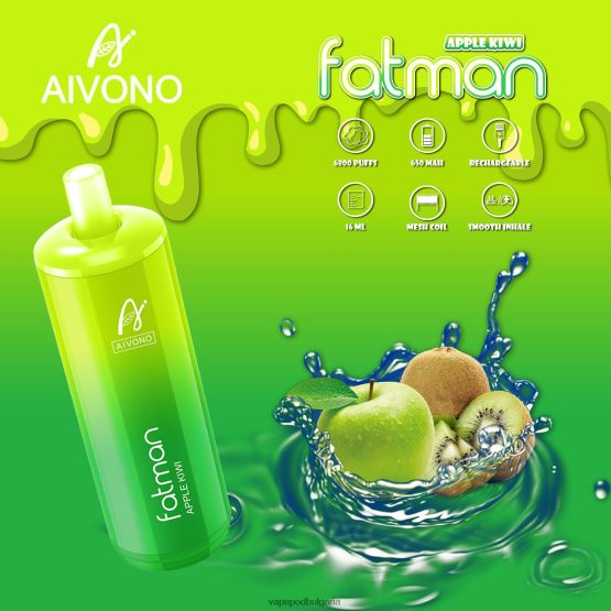Vape Bulgaria - ябълка киви Aivono FATMAN 6800 0V062R31
