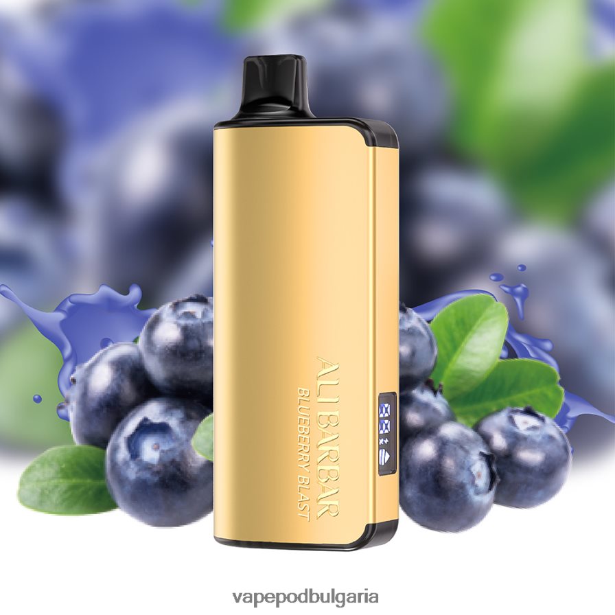 Vape Bulgaria - Alibarbar Ingot 9000 вейп за еднократна употреба тютюн B608V025