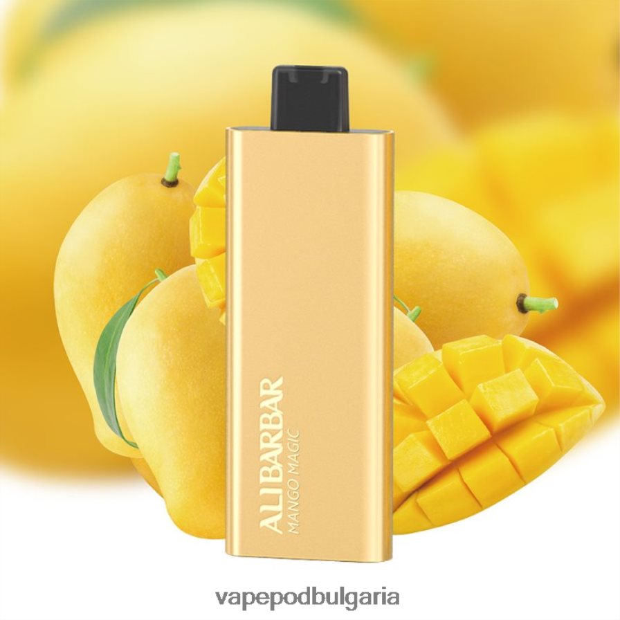 Vape Bulgaria - Alibarbar Pandora 7000 вейпове за еднократна употреба манго магия B608V067