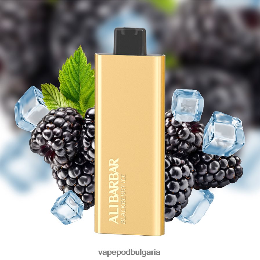 Vape Bulgaria - Alibarbar Pandora 7000 вейпове за еднократна употреба манго магия B608V067