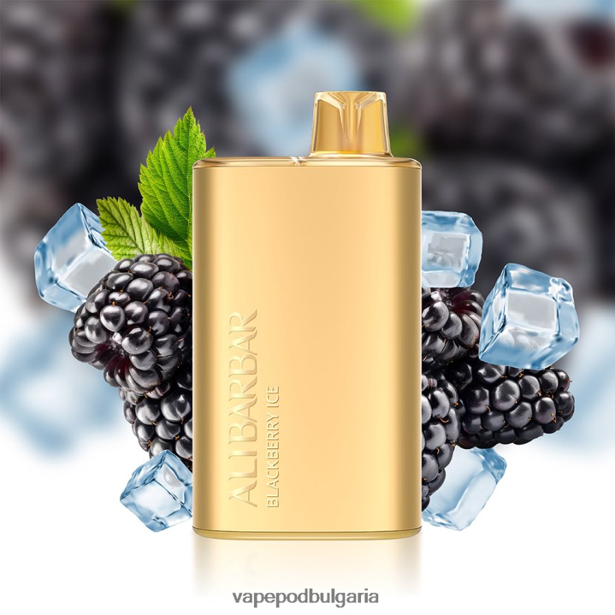 Vape Bulgaria - Alibarbar Rich 8000 вейпове за еднократна употреба къпинов лед B608V010