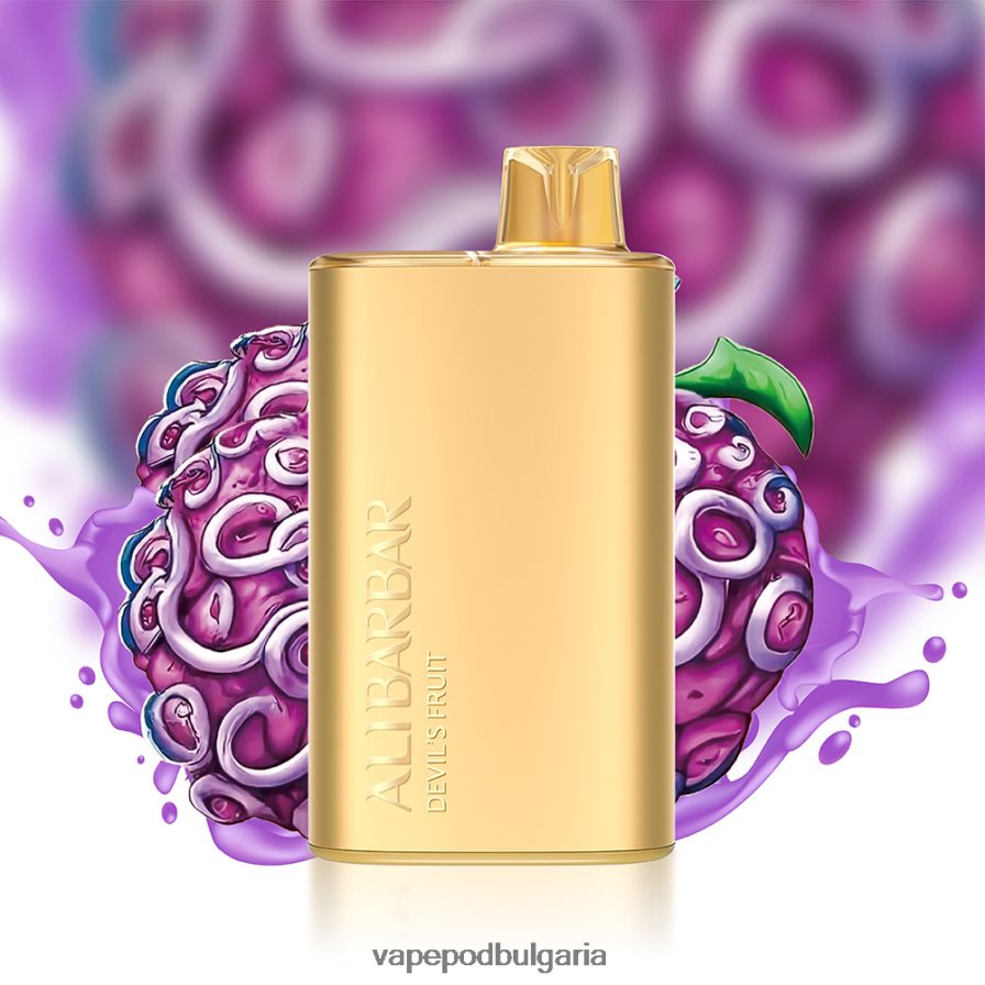 Vape Bulgaria - Alibarbar Rich 8000 вейпове за еднократна употреба къпинов лед B608V010