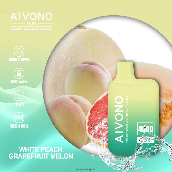 Vape Течности - бяла праскова грейпфрут пъпеш Aivono AIM BOXX 4000 0V062R224