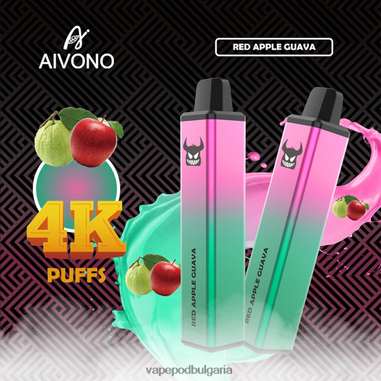 Vape Течности - червена ябълка гуава Aivono AIM FREAK 4000 0V062R257