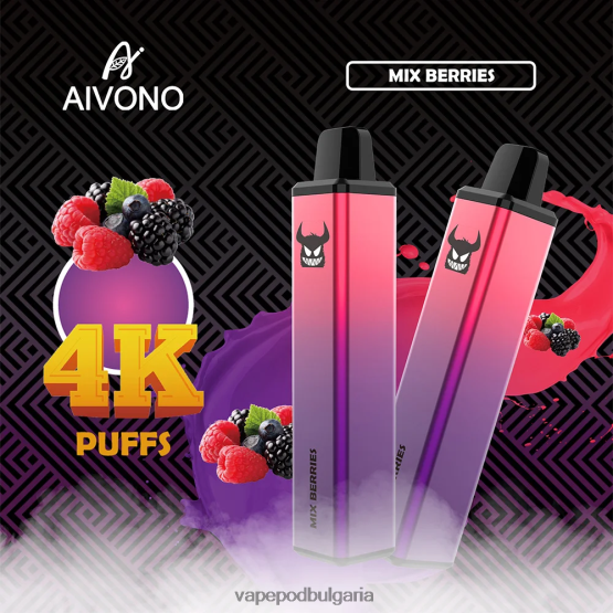 Vape Течности - смесени горски плодове Aivono AIM FREAK 4000 0V062R260