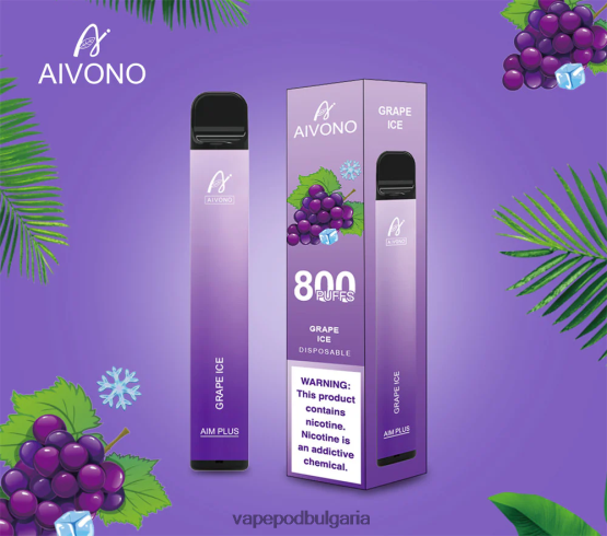 Vape Течности - гроздов лед Aivono AIM PLUS 800 0V062R179